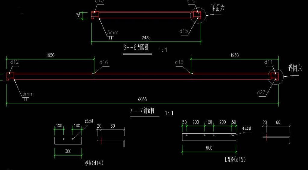 箱房頂部框架吊角件CAD設(shè)計(jì)圖